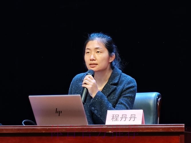 2024赛季女子裁判工作总结培训班在昆明举办 2024赛季女子裁判工作总结培训班在昆明举办