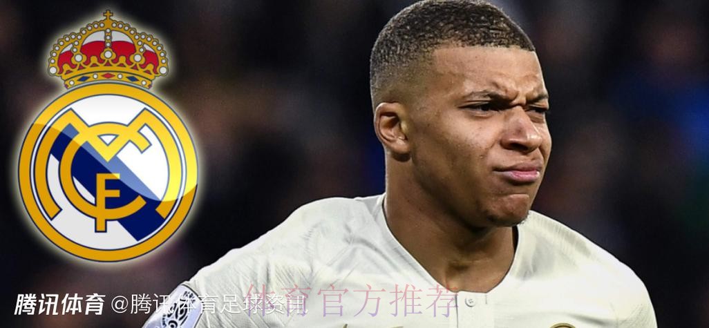 连续四轮破门! 贝林助攻姆巴佩进球 各赛事9场7球